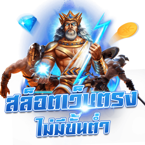 betfive51 เดิมพันครบวงจร เหนือระดับ ทุกการเดิมพัน